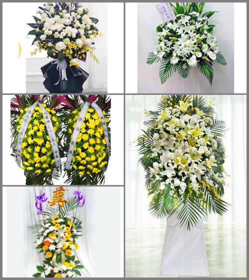 贵州遵义仁怀市学孔乡3D村白事花篮预定